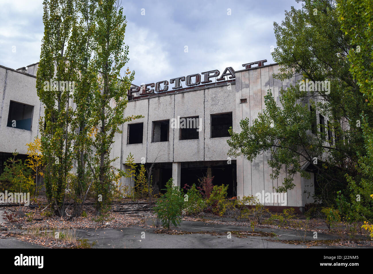 Eine Restaurant in Pripyat ghost Stadt von Tschernobyl Nuclear Power Plant Zone der Entfremdung um Reaktorkatastrophe in der Ukraine Stockfoto