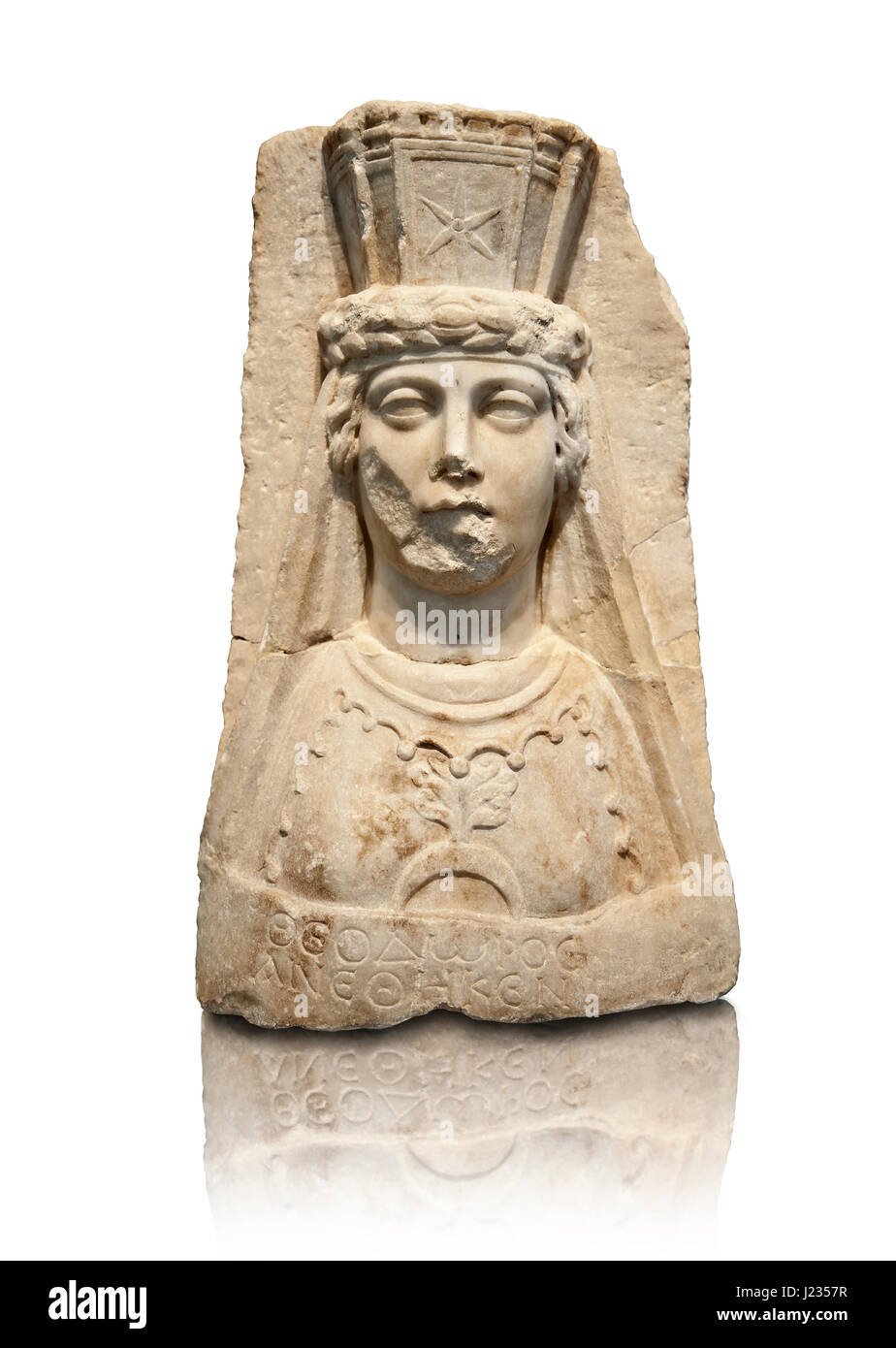 Römische Releif Skulptur von Aphrodite aus dem Theater gewidmet Theodorus, 2.-3. Jahrhundert n. Chr., Aphrodisias Musuem, Aphrodisias, Türkei Stockfoto