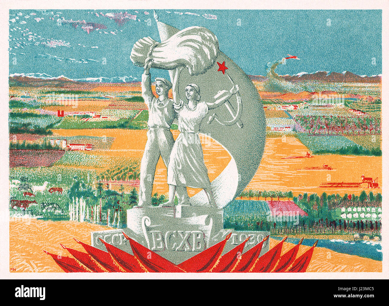 Sowjetische Propaganda Postkarte. Stockfoto