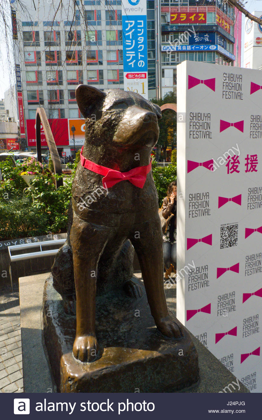 Japan Tokyo Shibuya Hachiko Dog Stockfotos & Japan Tokyo Shibuya