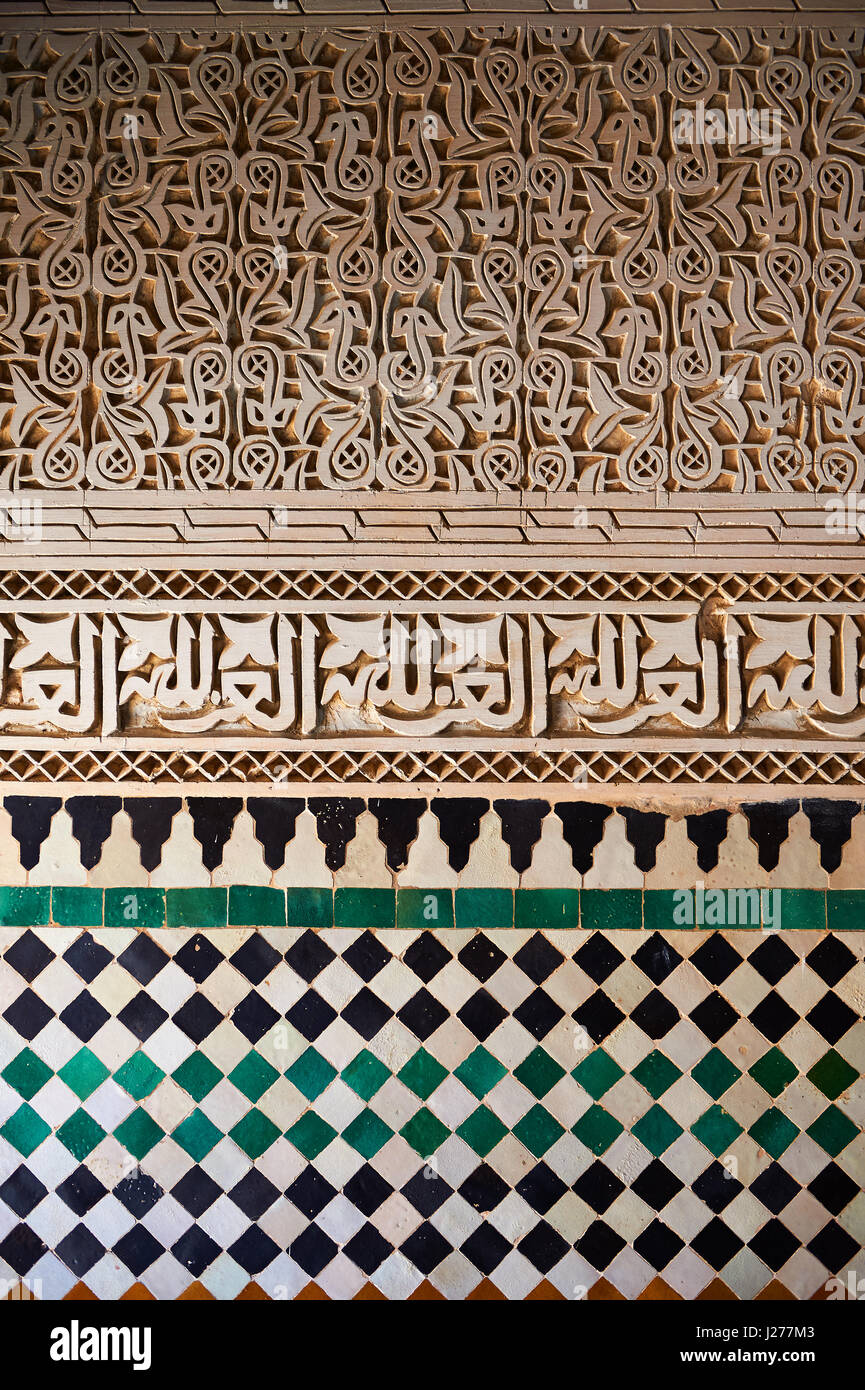 Berber Mocarabe Honeycomb arbeiten Putz Dekorationen und Berber-Design-Fliesen des 17. Jahrhunderts Berber Pavillons der Sultan Moulay gebaut Botschafter Stockfoto