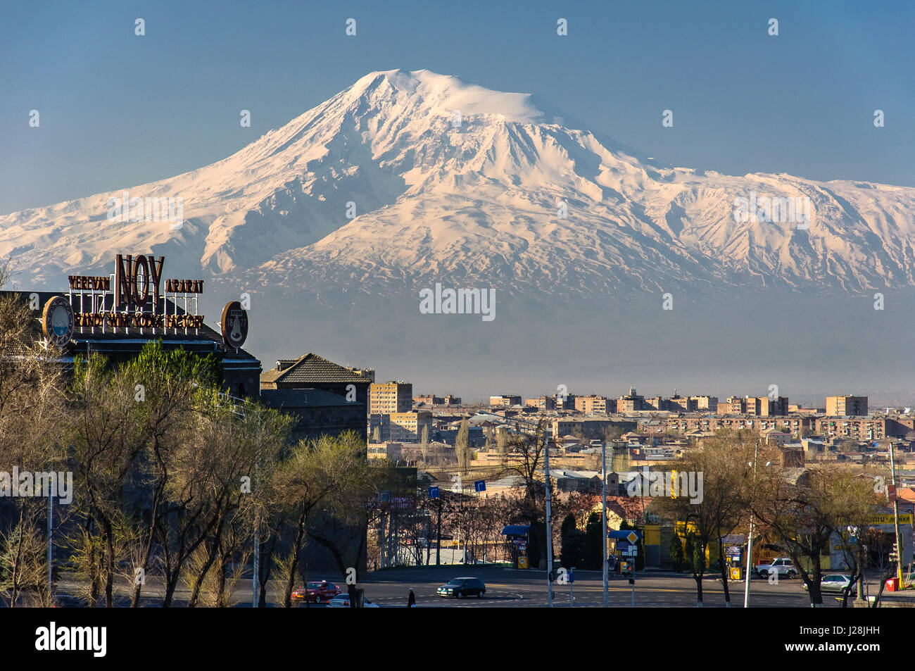 Армения город арарат