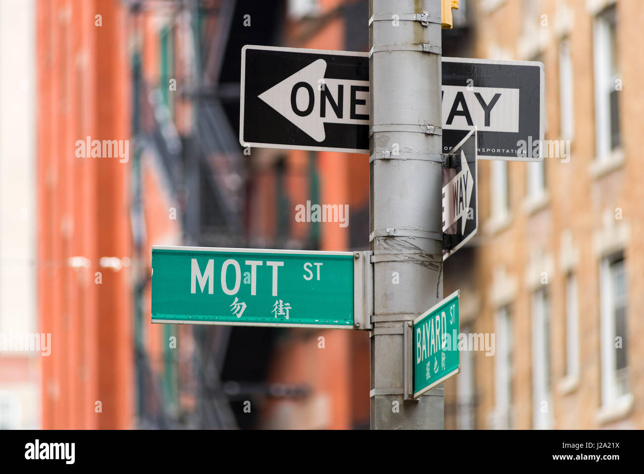 Mott Street, Chinatown, New York, USA Stockfoto