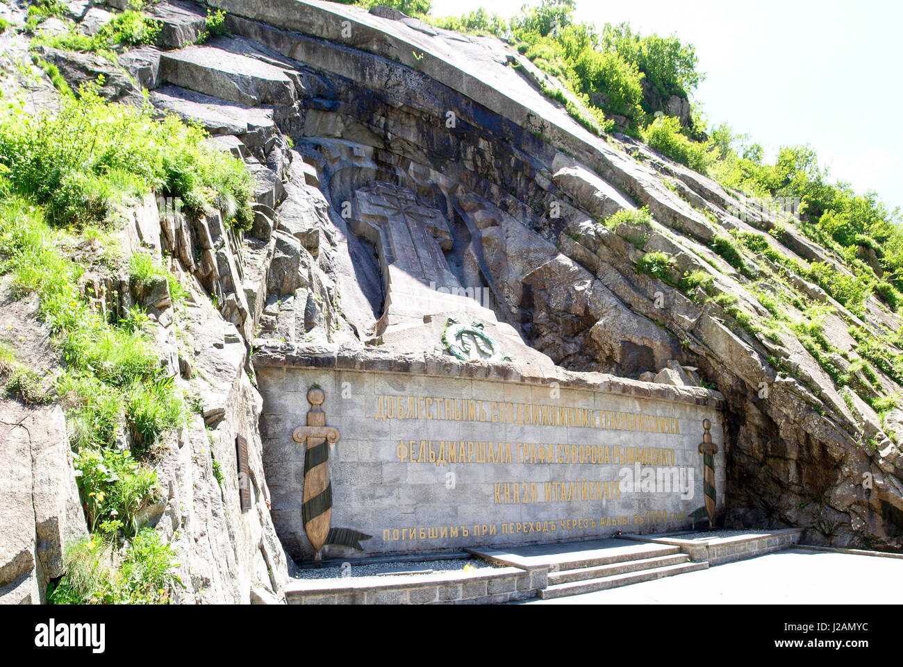 Andermatt, Schweiz - 28. Juni 2016: Suworow-Denkmal zum Gedenken an die Schlacht um die Schöllenenschlucht 25. September 1799. Stockfoto