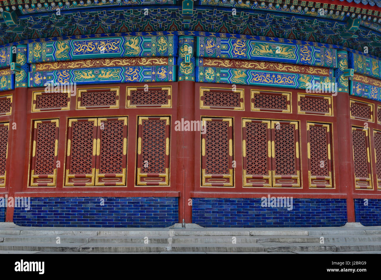 Der Himmelstempel gebaut während der Ming-Dynastie, Peking, China Stockfoto