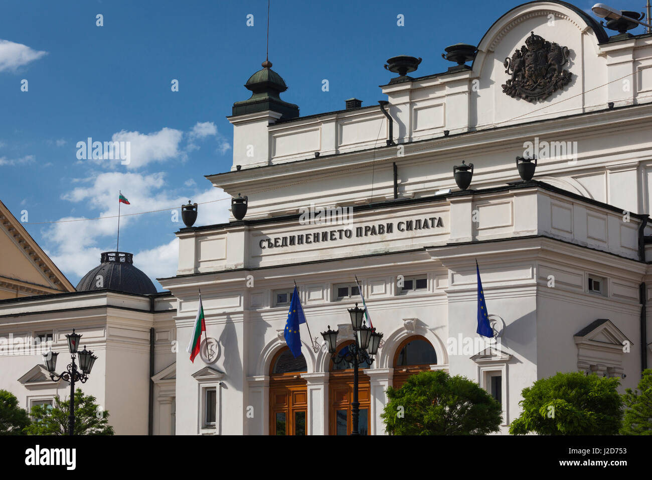 Bulgarien, Sofia, Ploshtad Narodno Sabranie Platz, Gebäude der Nationalversammlung Stockfoto