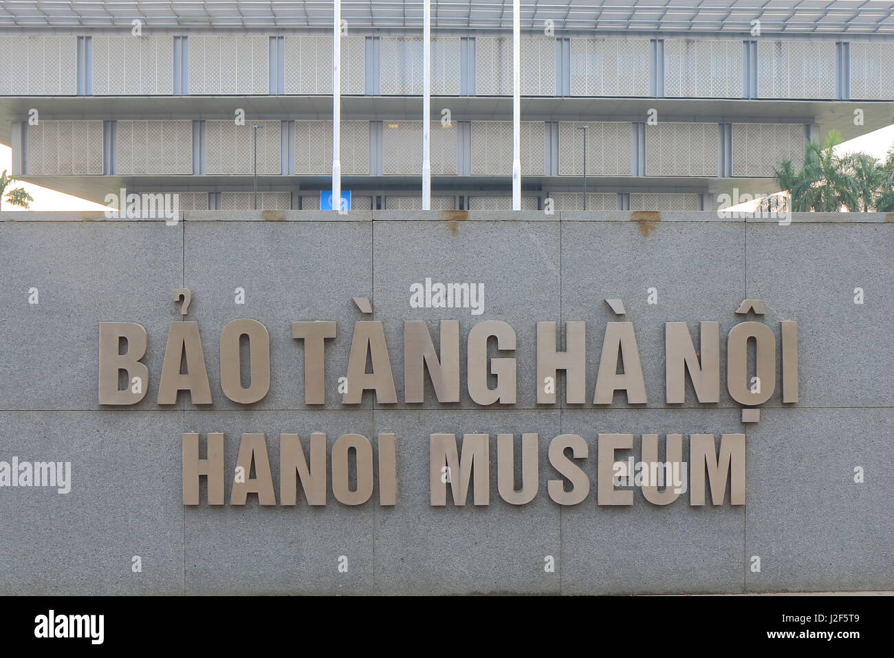 Hanoi-Museum in Hanoi auf. Hanoi-Museum zeigt Artefakte aus Hanois 1000 jährigen Geschichte und die Geschichte, Kultur, Erbe und Architektur Stockfoto