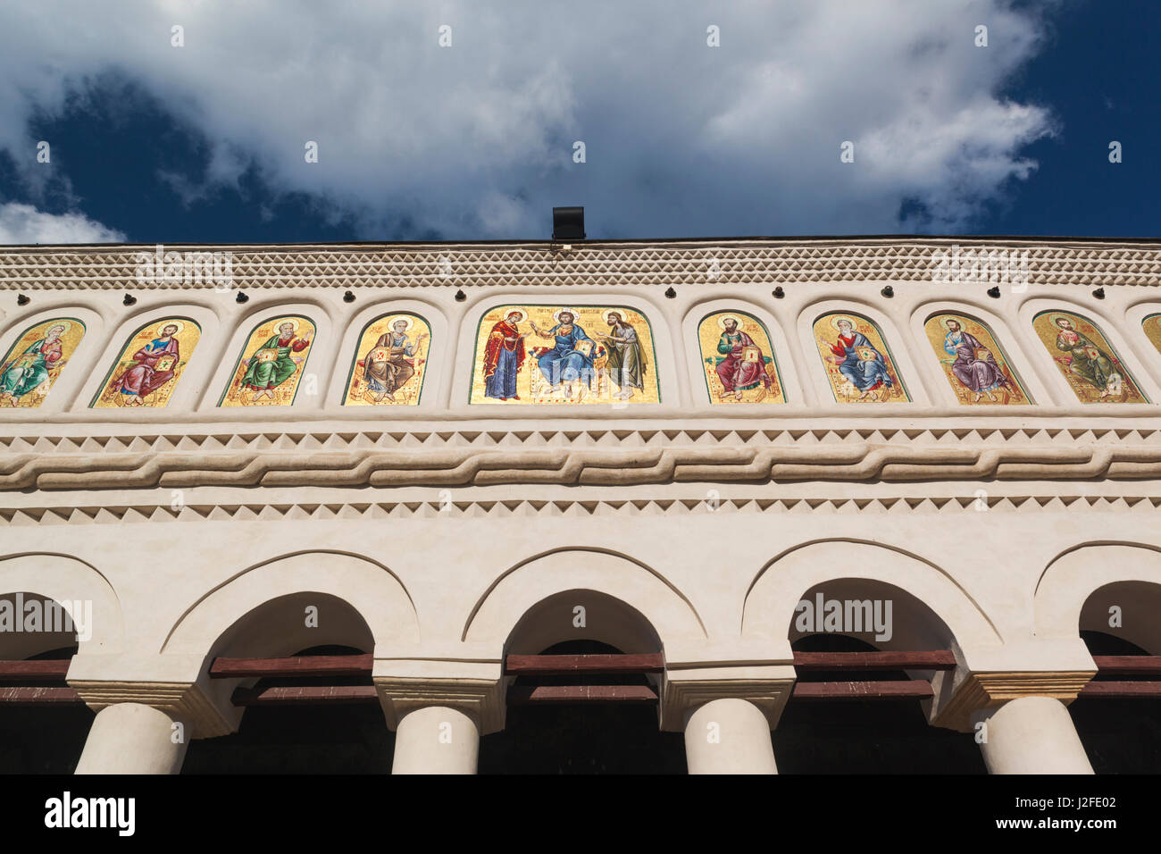 Rumänien, Bukarest, Rumänische Patriarchale Kathedrale, außen Stockfoto