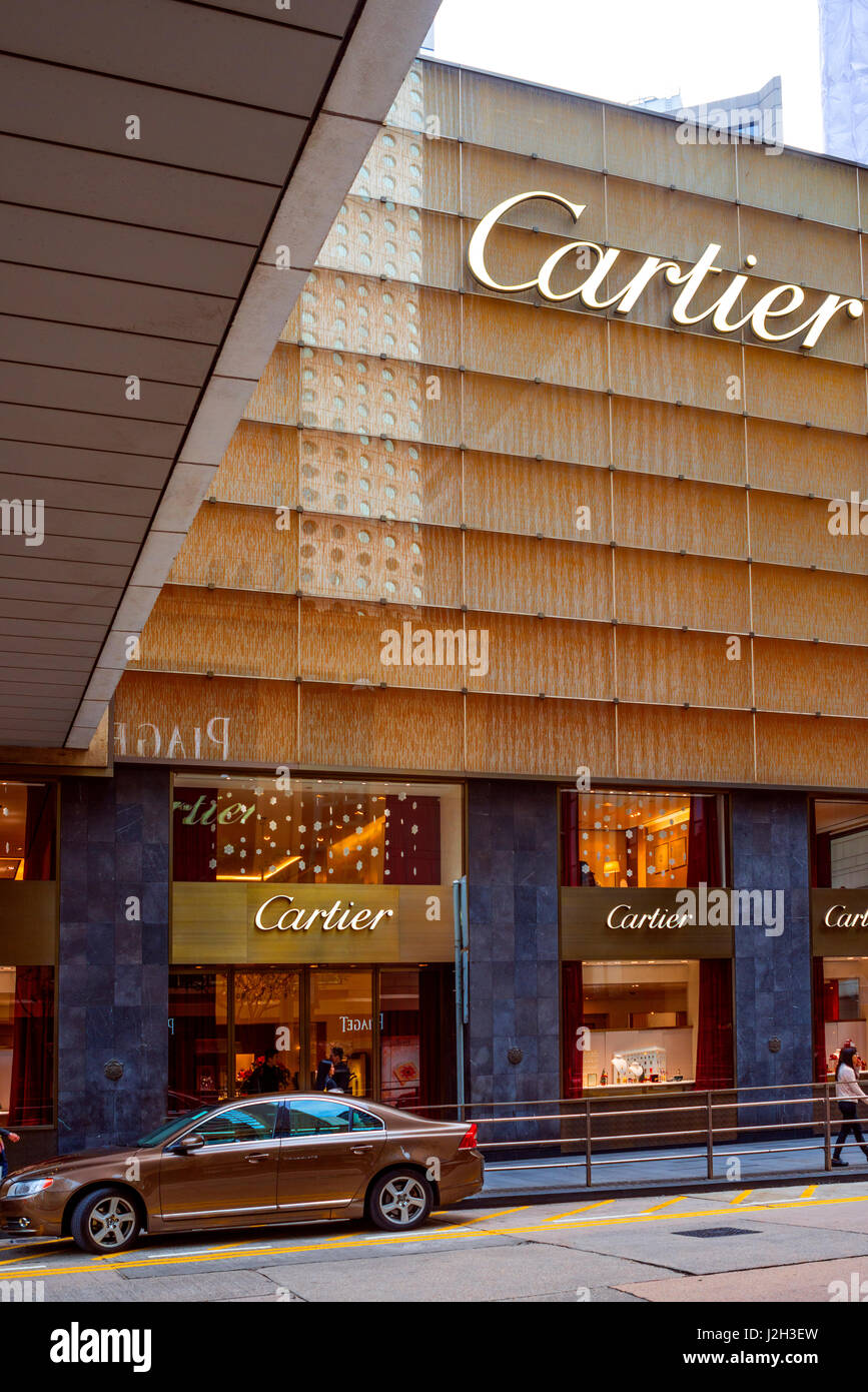 Cartier-Store, Hong Kong Stockfoto