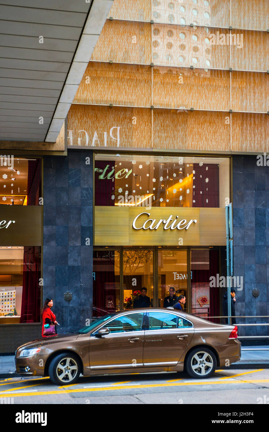 Cartier-Store, Hong Kong Stockfoto