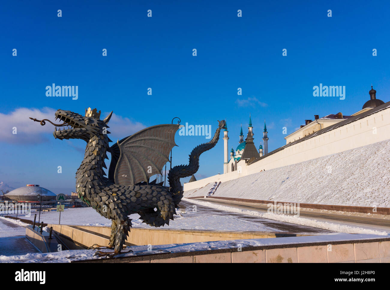 Die Kasaner Kreml und Drache Zilant - das Wahrzeichen der Stadt. Kazan, Republik Tatarstan, Russland Stockfoto