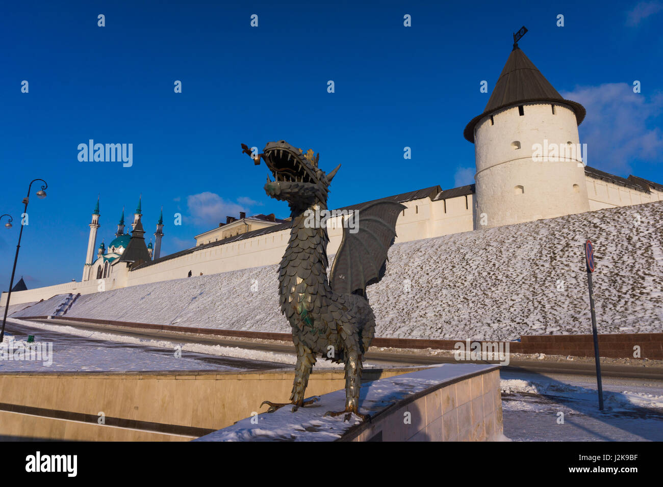 Die Kasaner Kreml und Drache Zilant - das Wahrzeichen der Stadt. Kazan, Republik Tatarstan, Russland Stockfoto