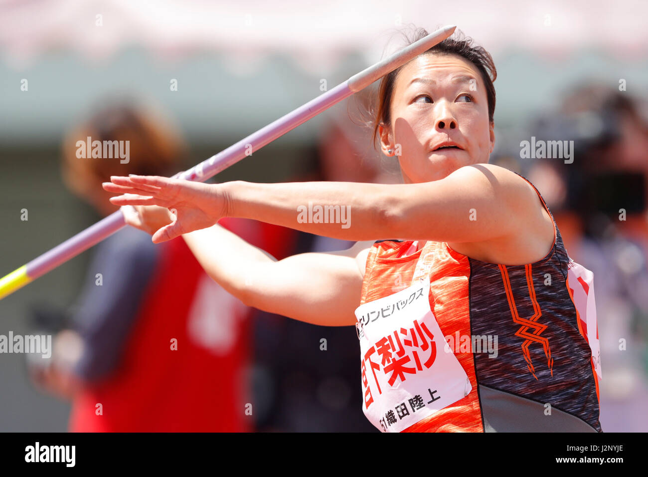 Risa Miyashita 29 April 2017 Leichtathletik 51 Mikio Oda Memorial Sportliche Treffen Jaaf Track Feld Grand Prix Rd 1 Herren Speerwurf Edion Stadium Hiroshima Japan Bildnachweis Yusuke Nakanishi Aflo Sport Alamy Live Nachrichten Stockfotografie