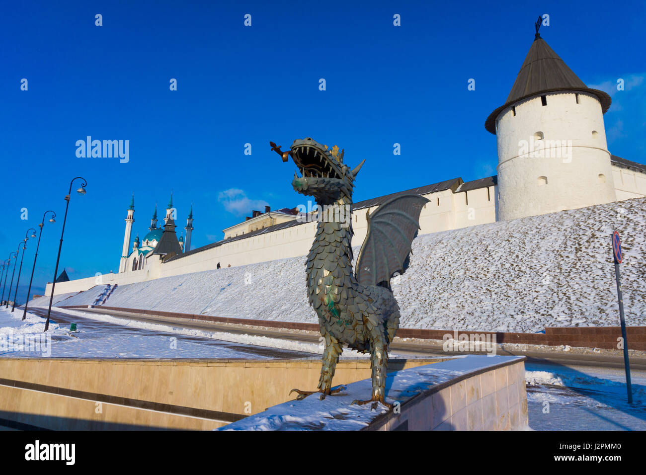 Die Kasaner Kreml und Drache Zilant - das Wahrzeichen der Stadt. Kazan, Republik Tatarstan, Russland Stockfoto