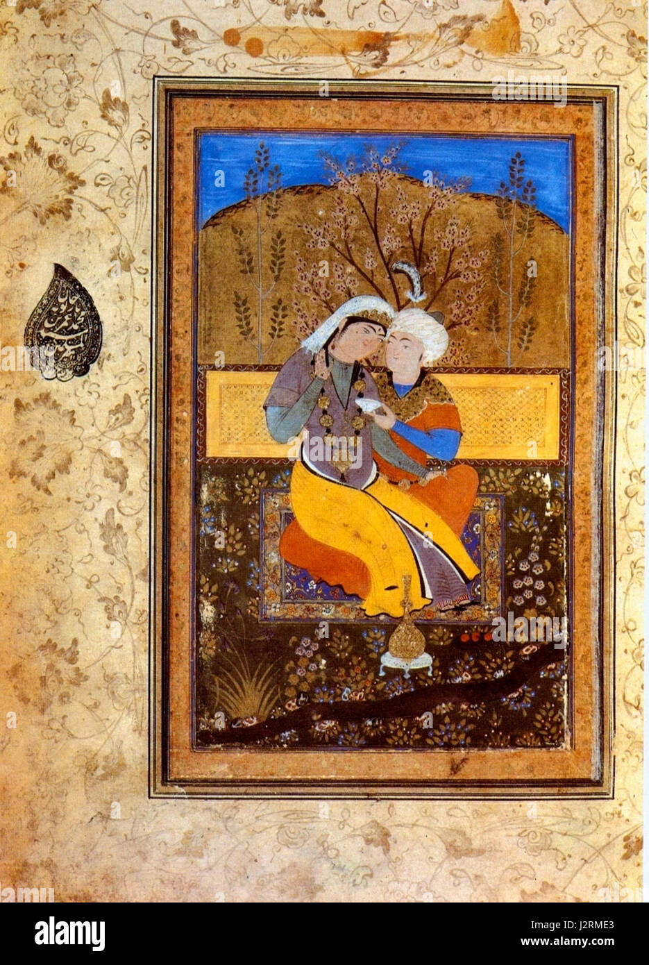 Abdullah (Attr.), Liebhaber, (linke Seite) staatliche Buchara, 1570s, öffentliche Bibliothek, Sankt Petersburg, Russland Stockfoto