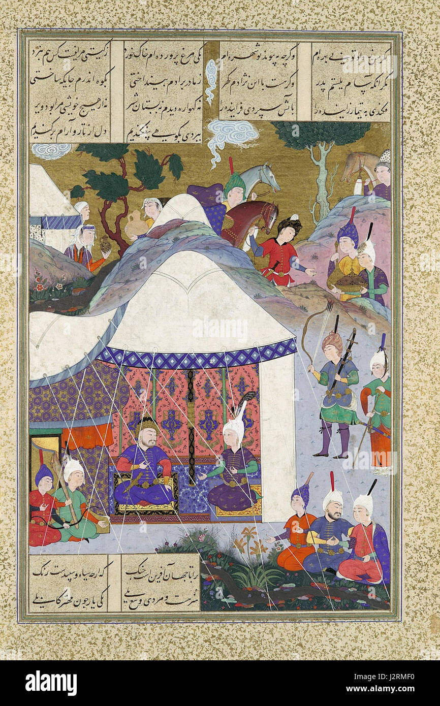 Dieses Folio aus dem Shahnama (Buch der Könige) von Shah Tahmasp, datiert 1525–39, zeigt eine Illustration von Abd al-Aziz, in der Zal Sams Absichten in Bezug auf das Haus des Mihrab in Frage stellt. Das Shahnama ist ein episches Gedicht, das die persische Geschichte, Mythologie und das Königtum erzählt, ein wichtiges kulturelles Werk der Safawiden-Zeit. Stockfoto