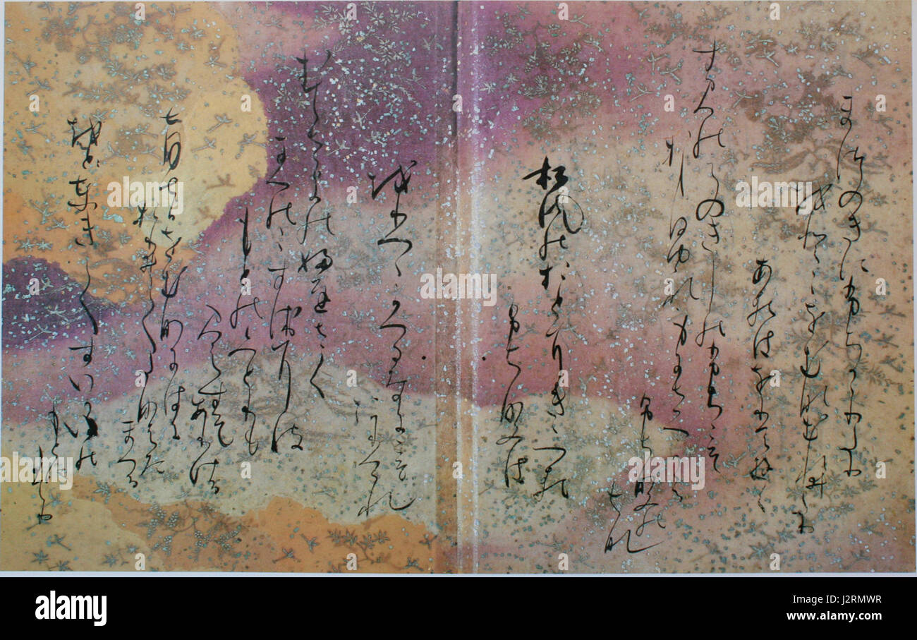 Die „36 Poets Collection“ von Shitago zeigt eine Reihe von Werken, die auf klassischer Poesie aus der japanischen Kultur basieren. Die Sammlung beleuchtet die ästhetischen und literarischen Traditionen der poetischen Geschichte Japans. Stockfoto