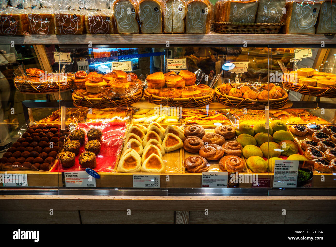 Bäckerei Theke, Stadt Super, Times Square, Hong Kong Stockfoto