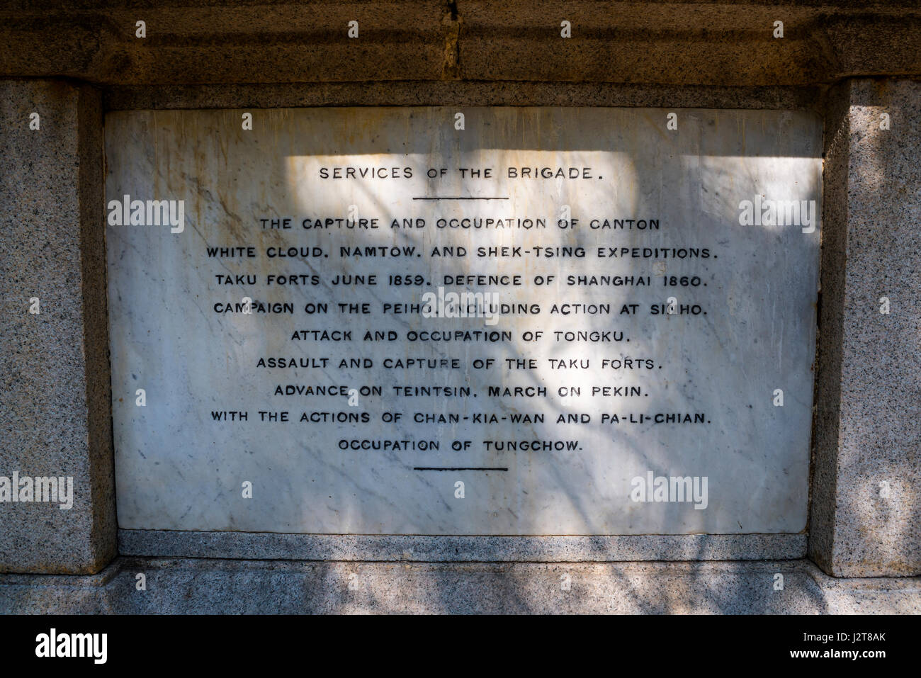 Britische Armee-Denkmal für militärische Tote in China, 1859-1860, Hong Kong Friedhof, Happy Valley, Hong Kong Stockfoto