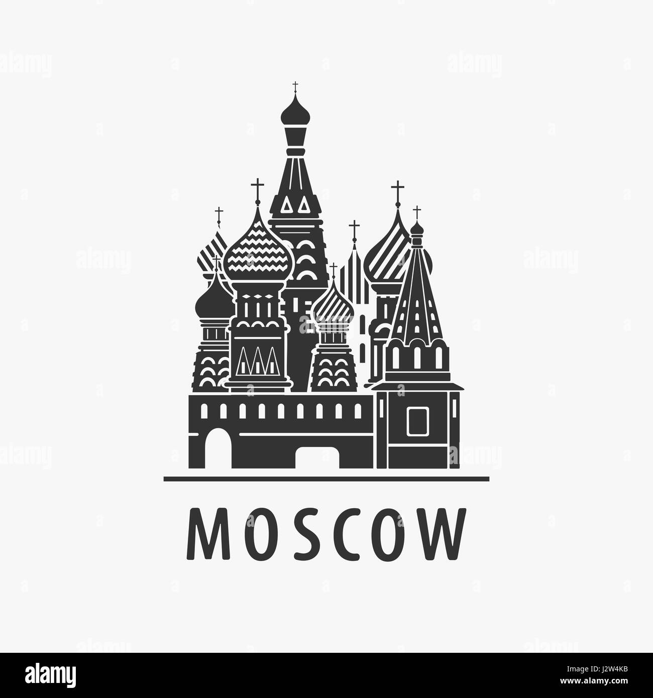 Kathedrale Moskau Vektor Symbol Stock Vektor