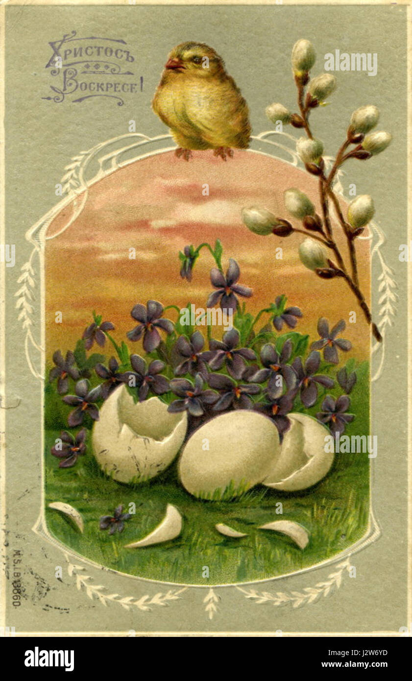 Diese Vintage-Postkarte aus Russland zeigt traditionelle Osterbilder und zeigt kulturelle Symbole, historische Kunst und die Osterfeier in russischer Tradition während des frühen 20. Jahrhunderts. Stockfoto