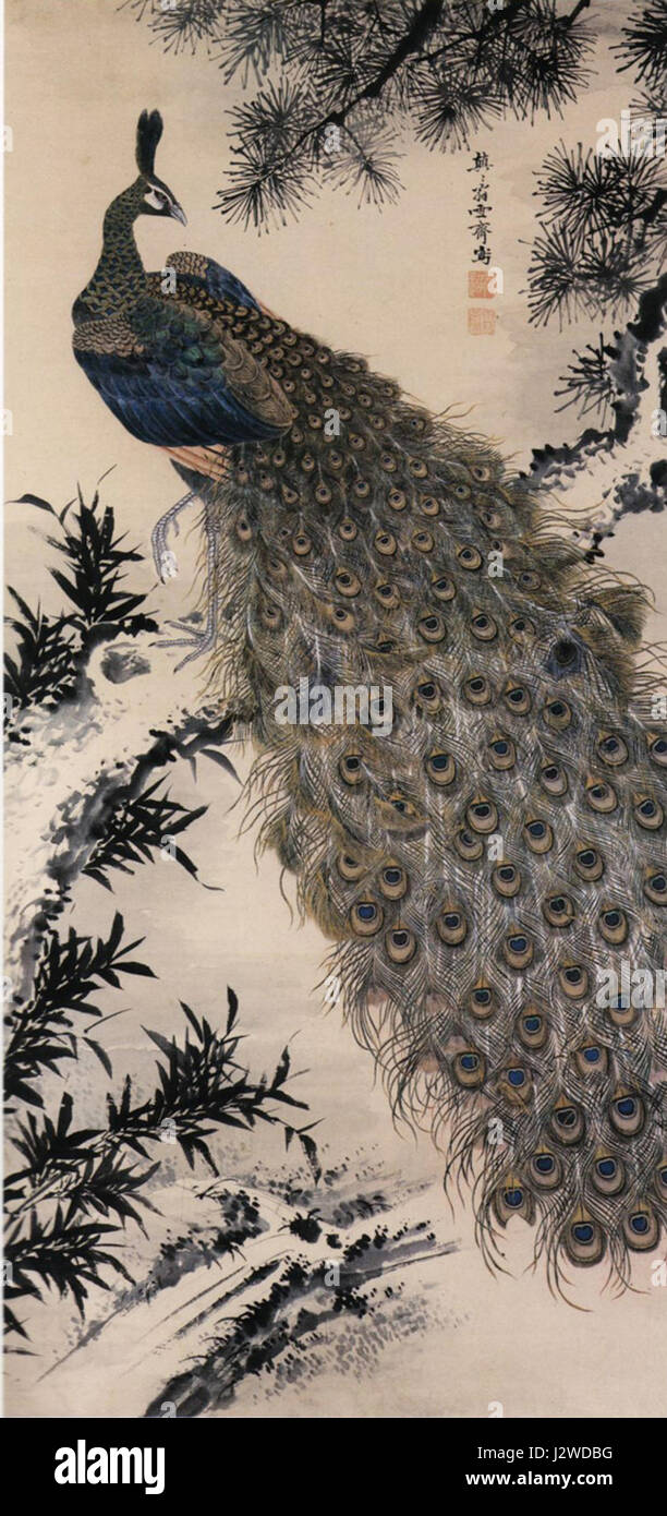 Ein Gemälde von Pfau durch Masuyama Sessai Stockfoto