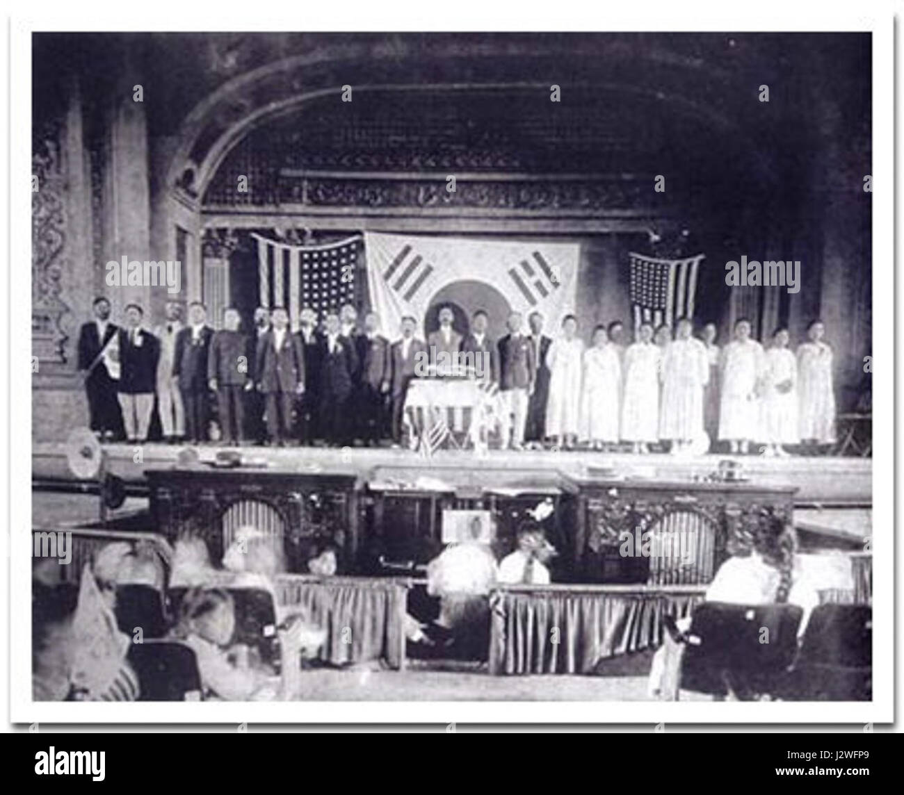 Die People's Association Annual Convention 1915 brachte Mitglieder der Organisation zusammen, um soziale, politische und wirtschaftliche Themen der damaligen Zeit zu diskutieren. Die Veranstaltung spielte eine wichtige Rolle bei der Gestaltung der Politik und Ausrichtung des Vereins. Stockfoto