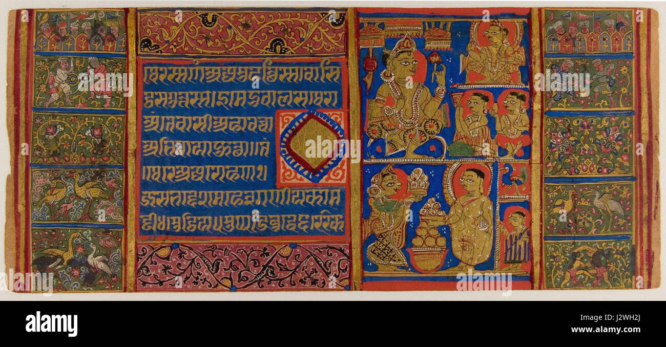 3 Meister der Devasano Pado. Ein Mönch ist am Ausgang des Coronation Hall Folios aus einem Manuskript Kalpasutra begrüßt. ca. 1475. Museum Rietberg, Zürich Stockfoto
