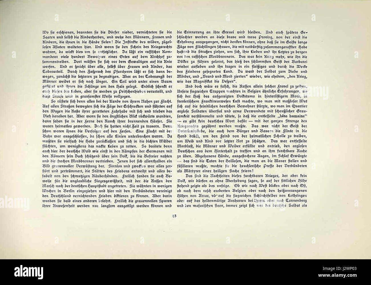 „Der Krieg“ von Baluschek ist eine eindrucksvolle künstlerische Darstellung der Schrecken des Krieges. Das Werk spiegelt das Chaos, die Zerstörung und die emotionale Wirkung von Kriegserfahrungen wider. Stockfoto