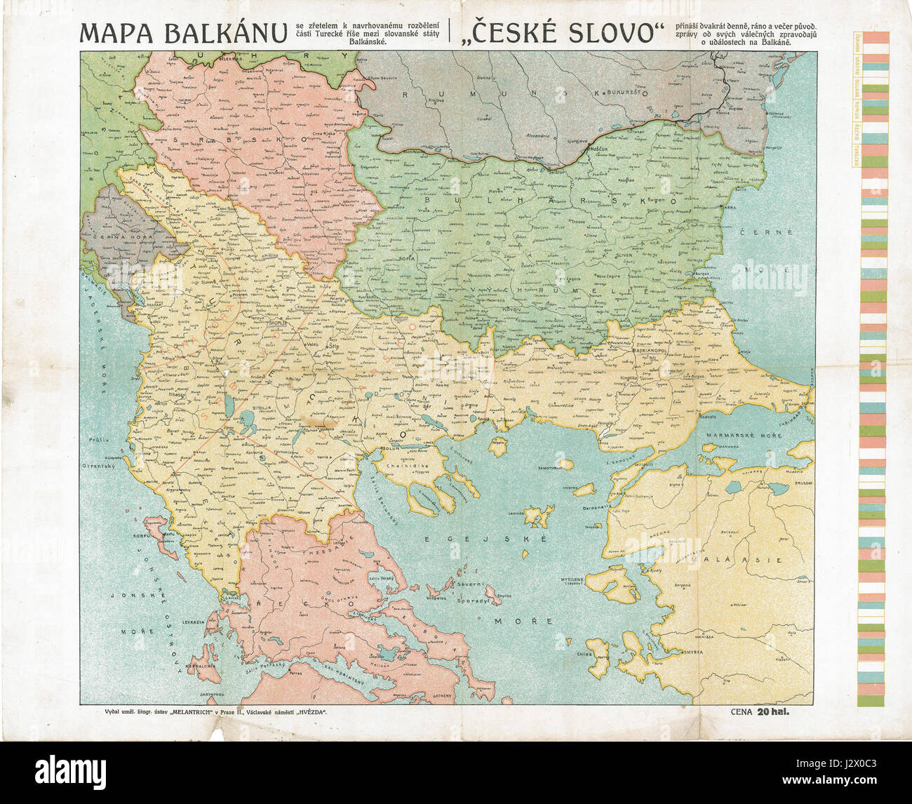 Balkan-Krieg-Theater Stockfoto