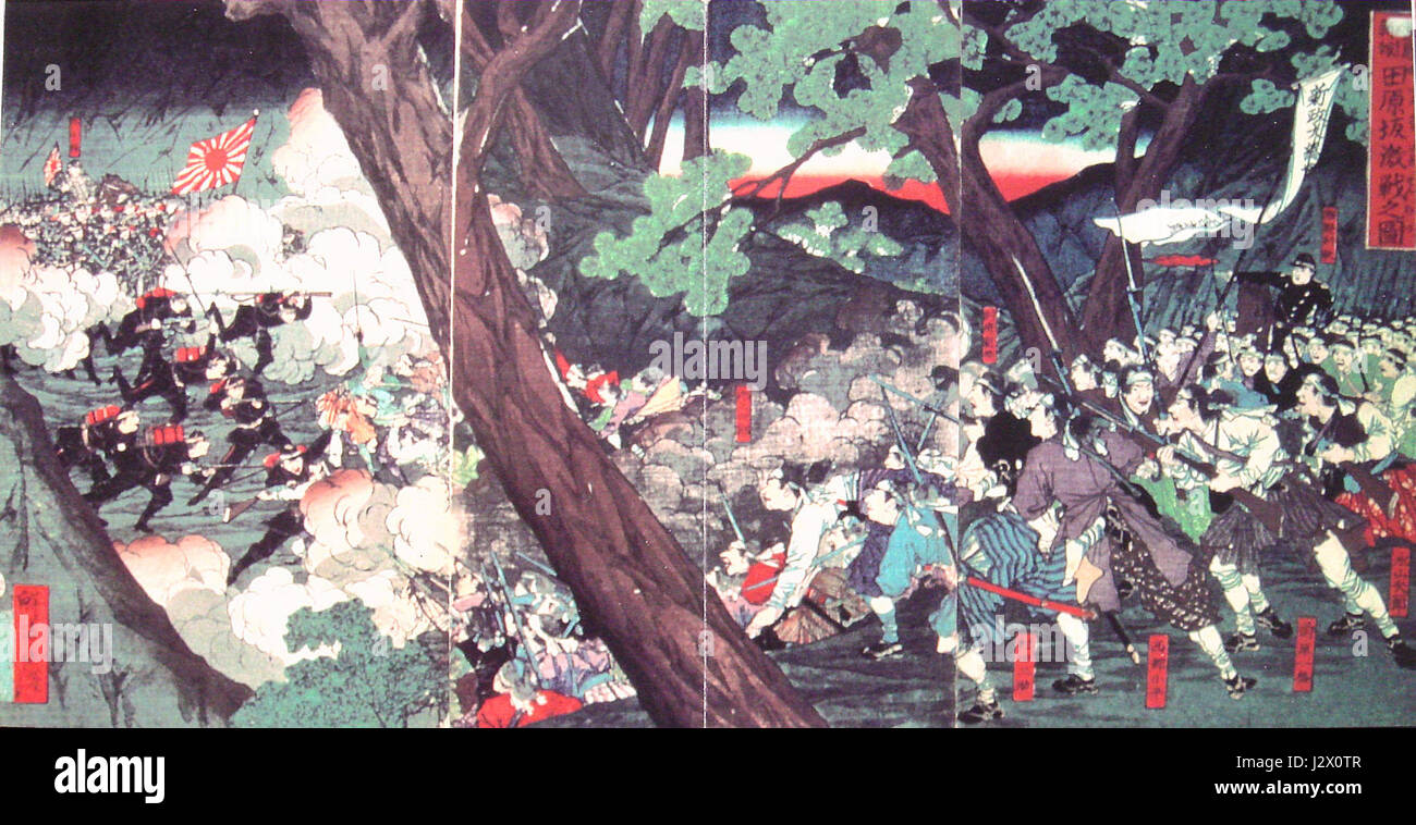 Die Schlacht von Taharazaka war ein bedeutender militärischer Konflikt und bedeutete einen entscheidenden Moment in der Geschichte der Region. Die Schlacht hatte lange anhaltende Folgen und beeinflusste zukünftige politische und militärische Entwicklungen in der Region. Stockfoto