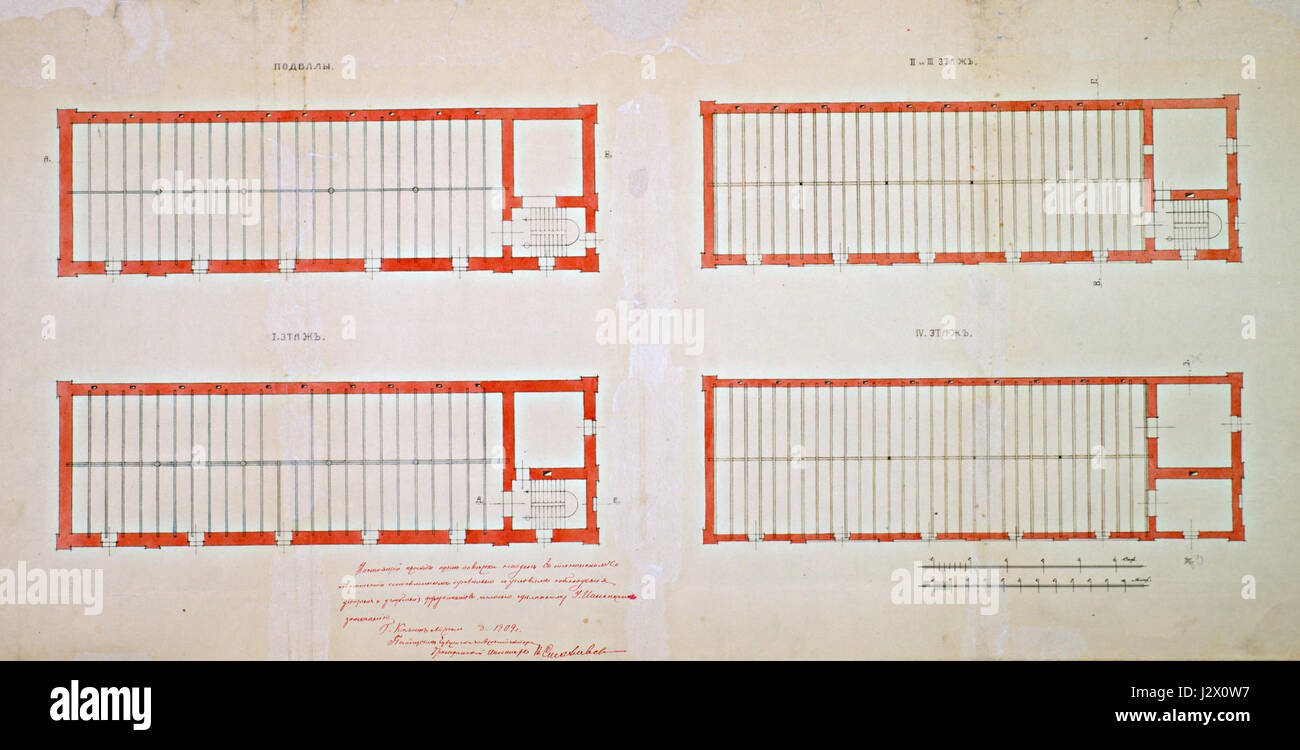 Die AGAD-Pläne zur Erweiterung der Karol Mosza-Brauerei in WieluÅ„ spiegeln das industrielle Wachstum der Region wider, mit dem Ziel, die Produktionskapazität zu erhöhen und die Anlagen zu verbessern. Stockfoto
