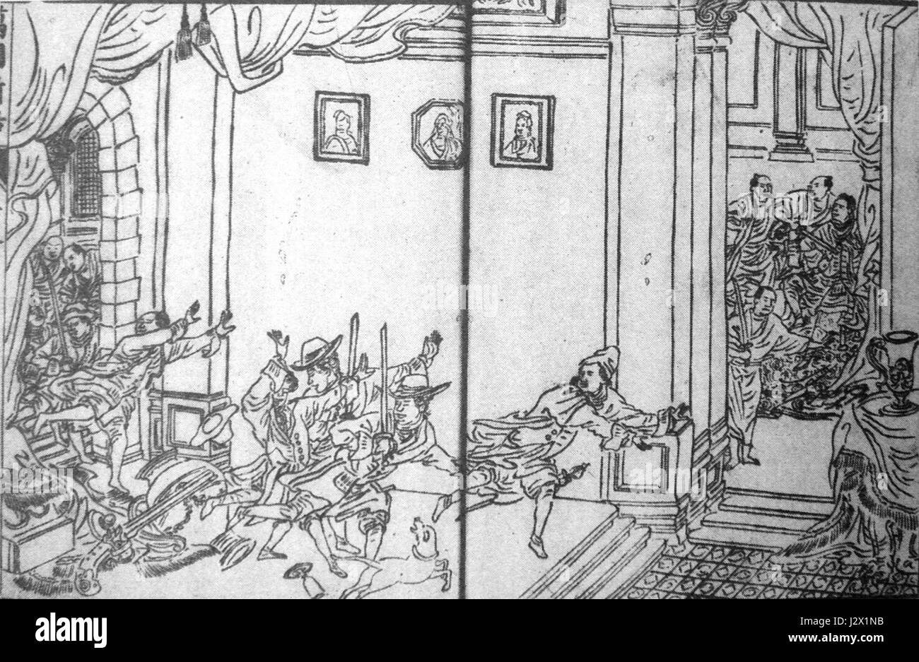 Die Eroberung der Nuyts durch die Japaner im Jahr 1629 ist ein bedeutendes Ereignis während der maritimen und territorialen Expansion Japans Anfang des 17. Jahrhunderts. Stockfoto