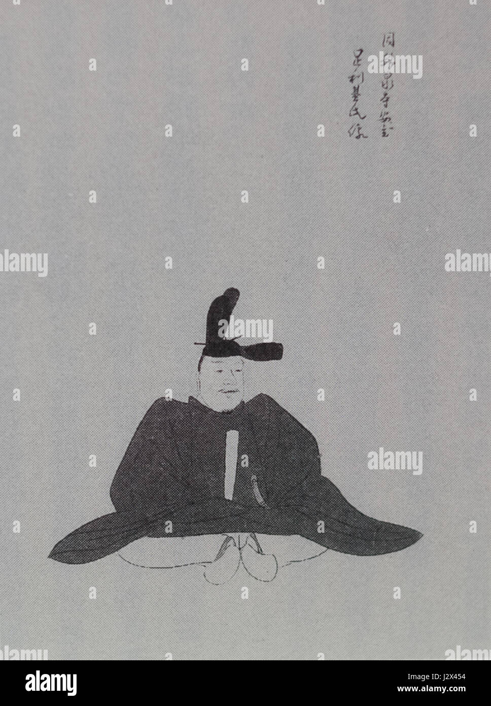 Ashikaga Motouji war der dritte Shogun des Shogunats Ashikaga in Japan und diente von 1414 bis zu seinem Tod 1428. Seine Herrschaft war geprägt von inneren Auseinandersetzungen und Konflikten innerhalb der herrschenden Ashikaga-Familie, die zur Schwächung der Shogunalmacht in Japan beitrugen. Stockfoto