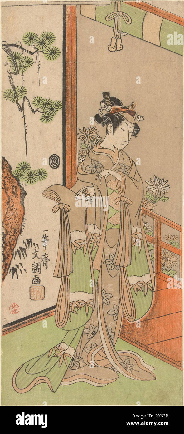 Dieses Bild zeigt Onoe Tamizo, einen prominenten Schauspieler, in einer weiblichen Rolle. Es ist ein Stück historischer Theaterdarstellung aus dem Rijksmuseum. Stockfoto