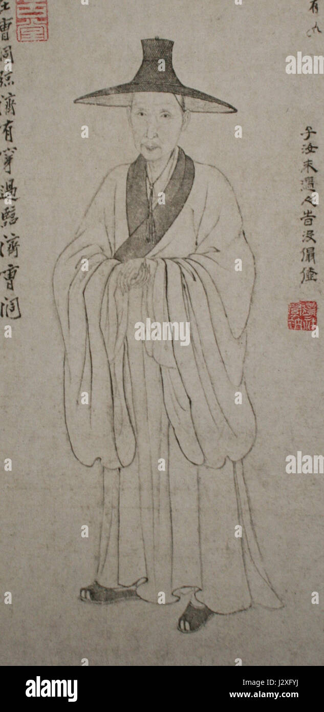 Bada Shanren0 Stockfoto