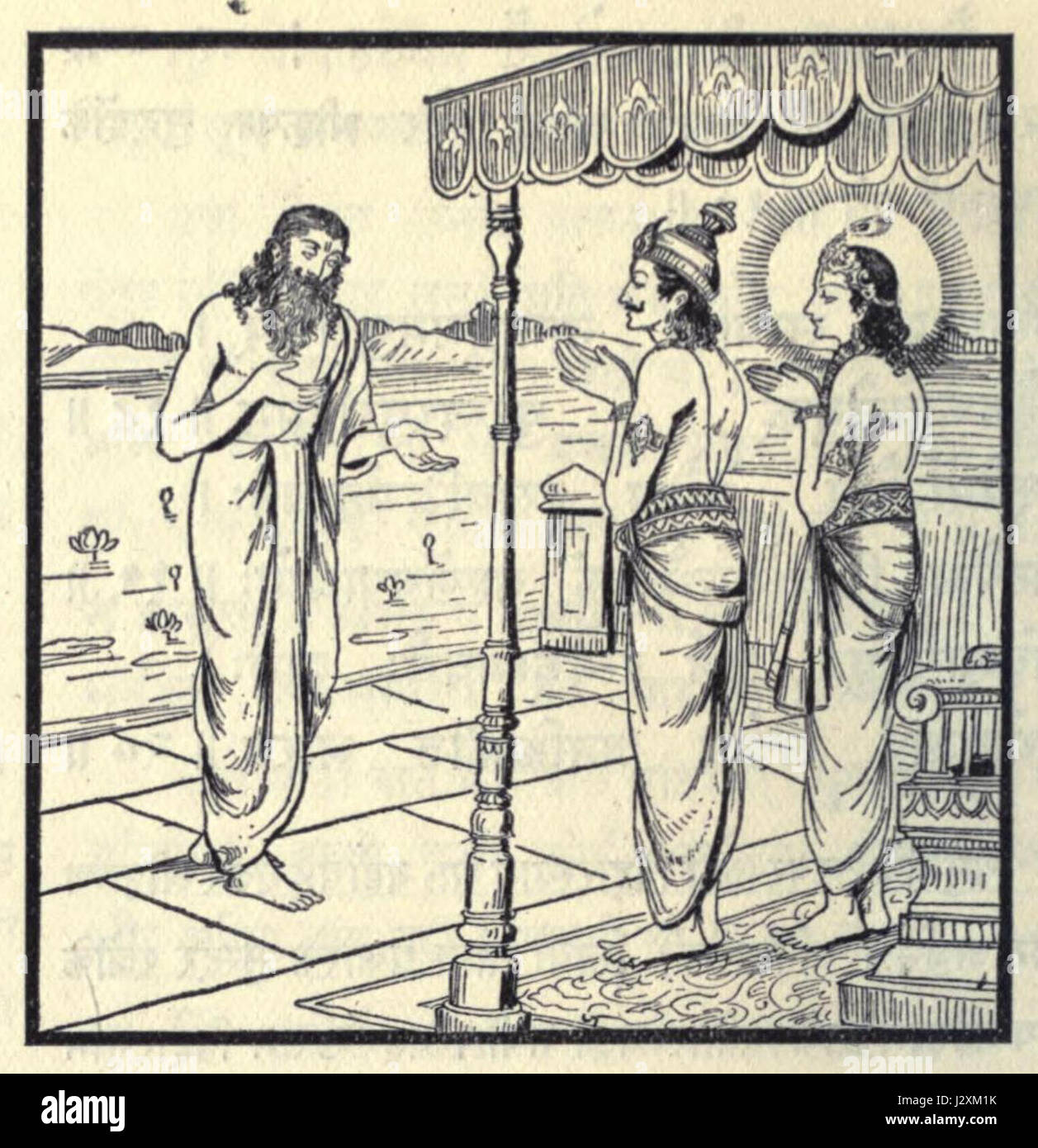 Agni trifft Krishna und Arjuna Inthye Form der Brahmane Stockfoto