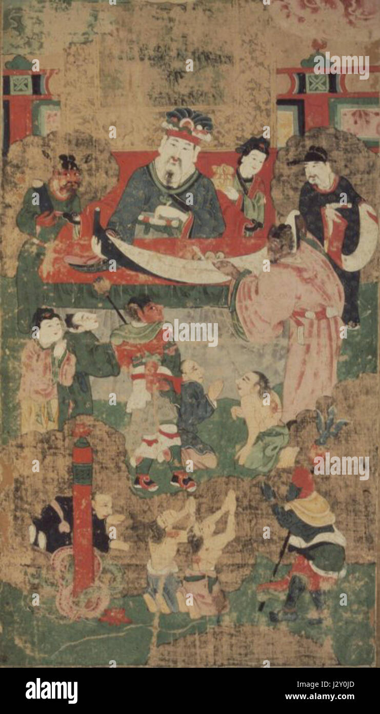 Die „zehn Könige der Unterwelt“ ist ein Kunstwerk im Brooklyn Museum. Es zeigt die mythologischen Herrscher der Unterwelt und zeigt ihre symbolischen Rollen und ihre Macht im Jenseits. Das Stück repräsentiert Themen des Todes, der Macht und der Mythologie in alten Kulturen und spiegelt spirituelle und religiöse Überzeugungen wider. Stockfoto Die „zehn Könige der Unterwelt“ ist ein Kunstwerk im Brooklyn Museum. Es zeigt die mythologischen Herrscher der Unterwelt und zeigt ihre symbolischen Rollen und ihre Macht im Jenseits. Das Stück repräsentiert Themen des Todes, der Macht und der Mythologie in alten Kulturen und spiegelt spirituelle und religiöse Überzeugungen wider. Stockfoto
