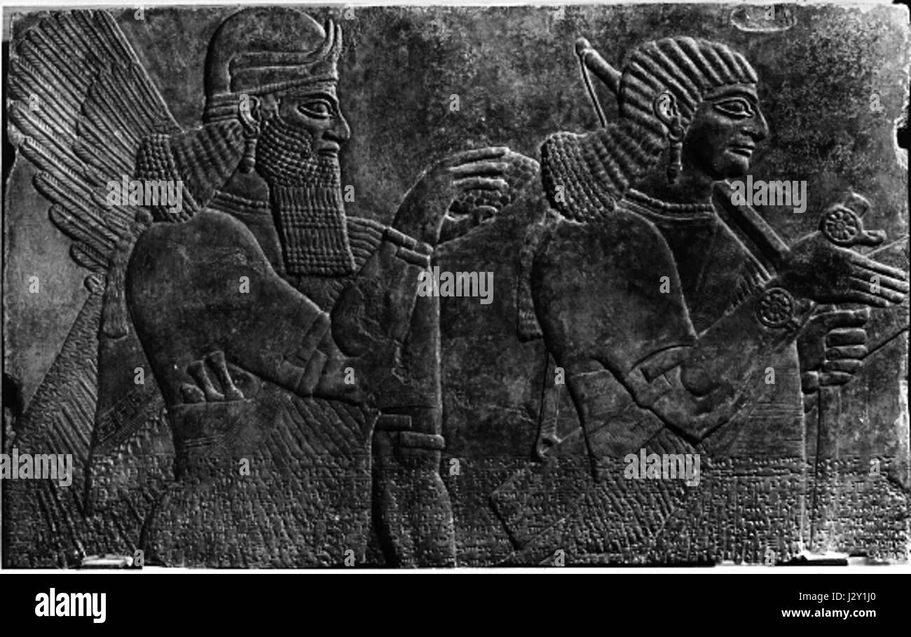 Canford assyrischen Fries Stockfoto