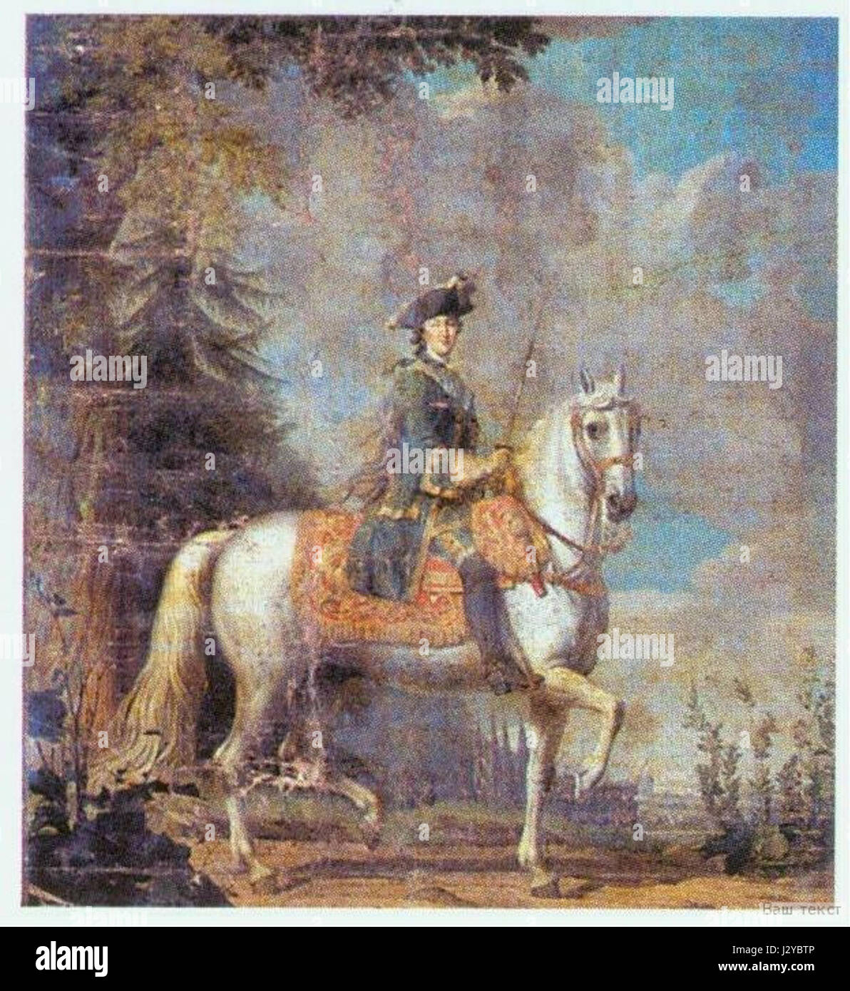 Dieses Porträt von Katharina II. Von Russland, gemalt von Vigilius Eriksen in den 1760er Jahren, zeigt die russische Kaiserin in Lebensgardeuniform, die auf dem Pferd Brillante reitet. Sie spiegelt den kaiserlichen Stil und die Pracht des russischen Hofes wider. Stockfoto