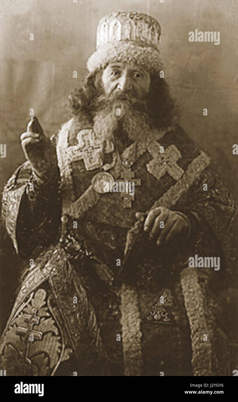 Bischof Gerontiy Lakomkin Stockfoto