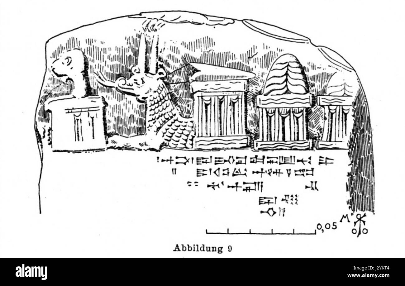 Amran Kudurru 03 Stockfoto