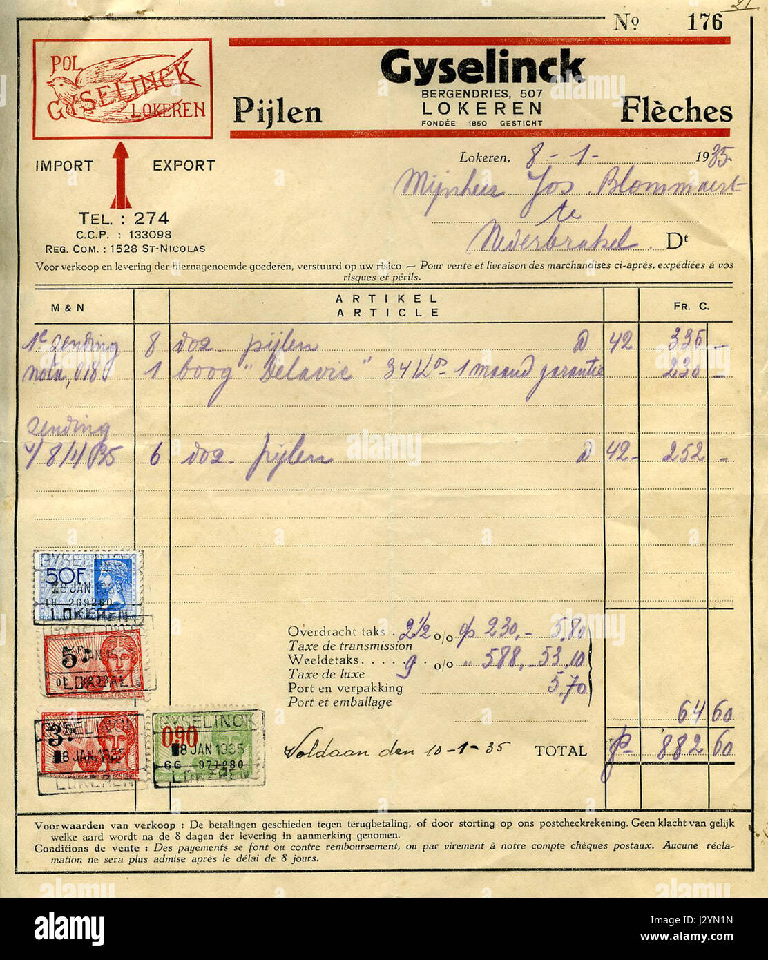 Pfeil und Bogen Stockfoto