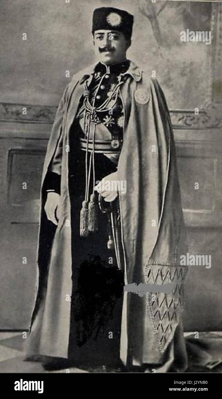 Amenoelah van Afghanistan Stockfoto