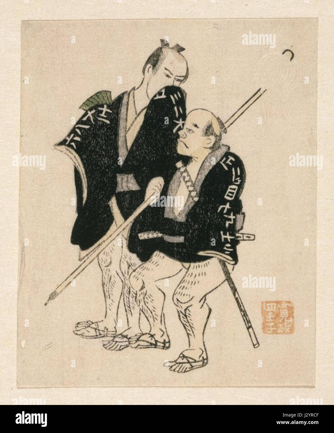 Brooklyn Museum - E-Goyomi (zwei Bauern in schwarzen Mänteln) Stockfoto