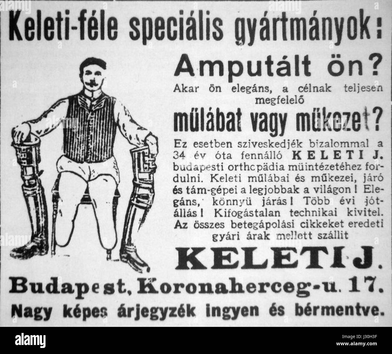 Anzeige HUN 1918 Stockfoto