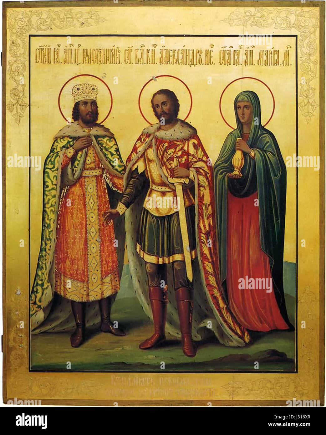 Eine Darstellung von Alexandr Newski, Konstantin dem Großen und Maria Magdalena, bedeutenden historischen und religiösen Figuren, die möglicherweise mit einem bestimmten Kunstwerk oder historischen Kontext in Verbindung gebracht werden. Stockfoto