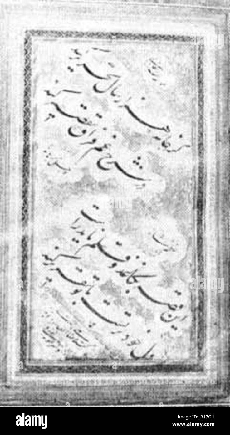 Alireza Abbasi war ein bekannter persischer Miniaturist und Maler, bekannt für seine exquisiten Werke, die traditionelle persische Kunst mit neuen stilistischen Einflüssen kombinierten. Seine Gemälde zeichnen sich durch komplexe Details und lebendige Farben aus, die die Pracht der persischen Kunst repräsentieren. Stockfoto