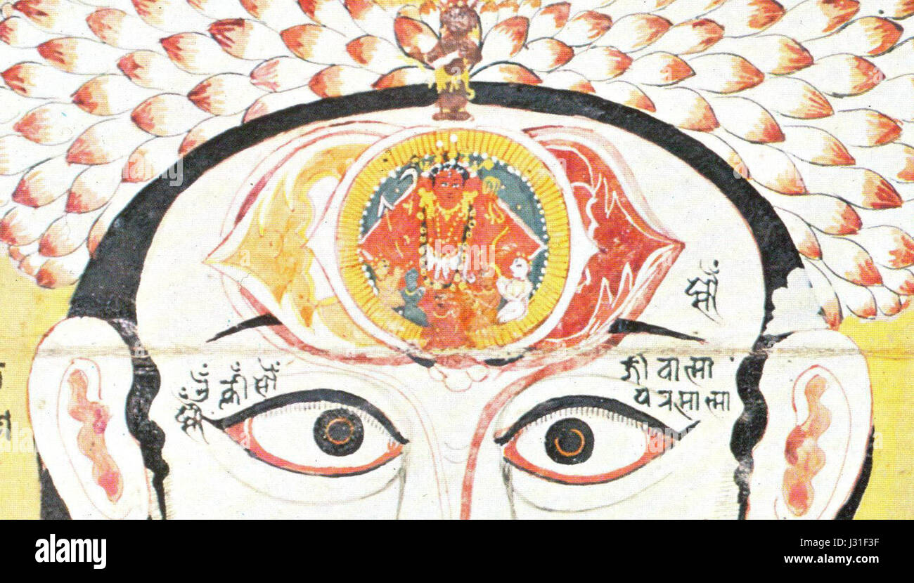 Das Brow Chakra aus Rajasthan aus dem 18. Jahrhundert stellt ein spirituelles Symbol im Hinduismus und Buddhismus dar. Er konzentriert sich auf den Bereich der Stirn, der mit Wahrnehmung und Intuition verbunden ist. Stockfoto
