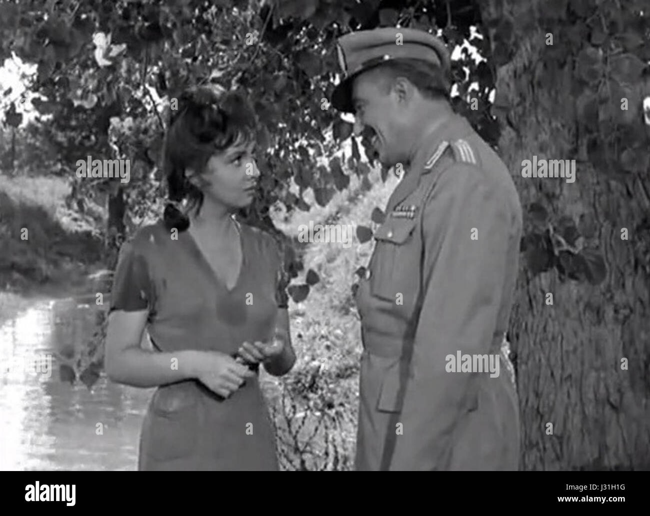 Bereich "Amore e fantasia Stockfoto
